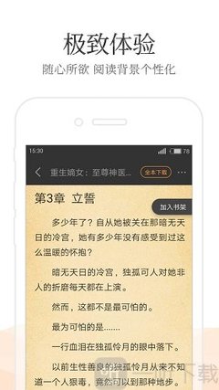 阿塞拜疆商务签证可以多次入境吗